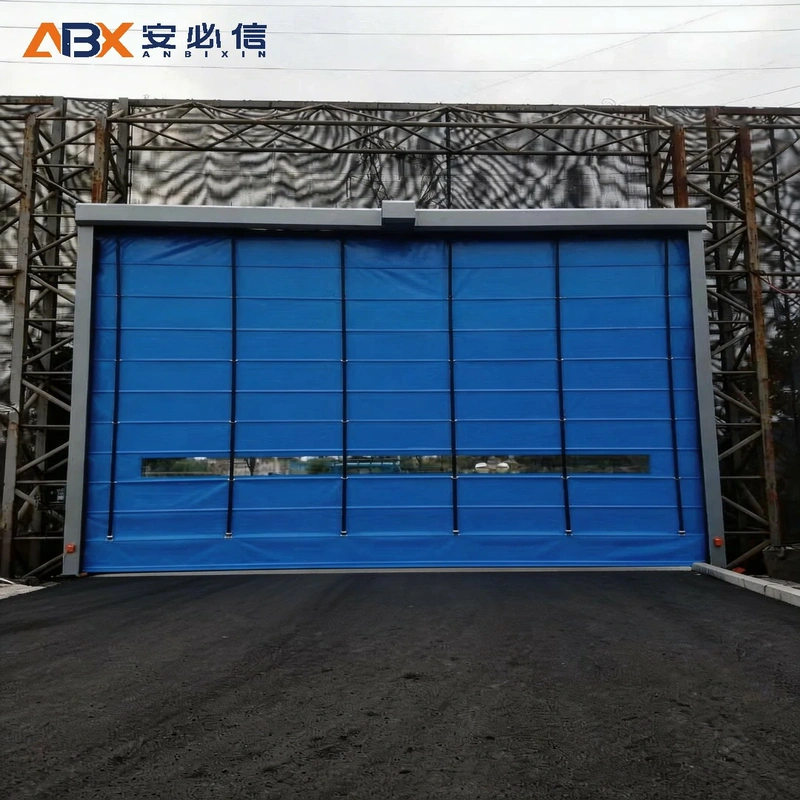 定西上叠门